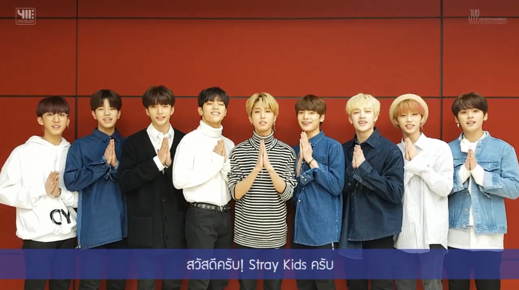 Русские имена stray kids. Stray Kids имена 2022. Stray Kids участники с именами. Имена участников стей КИДМ.